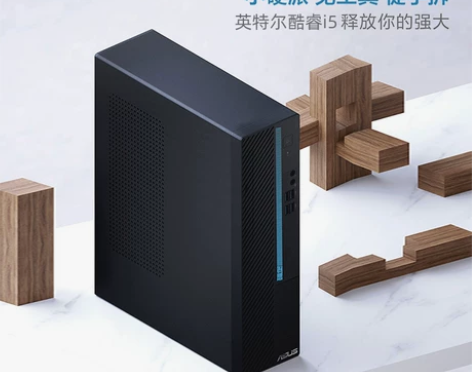 ASUS/华硕电脑家用办公台式电脑全套整机...