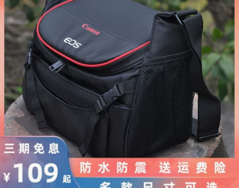 佳能相机包80D90D800D6D5D2E...
