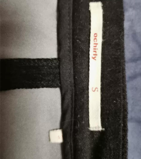 欧时力女短裤看着像裙子。适合秋冬季节。S码...