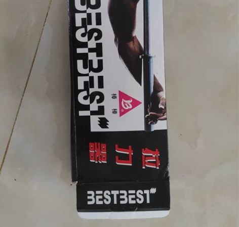 拉力器包邮，全新。 感兴趣的话点“我想要”...