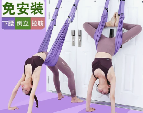 拉力绳家用健身拉伸带女士下腰倒立一字马训练...