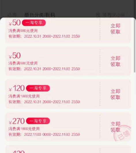 新百伦1000-270 好价出带好款式码数来