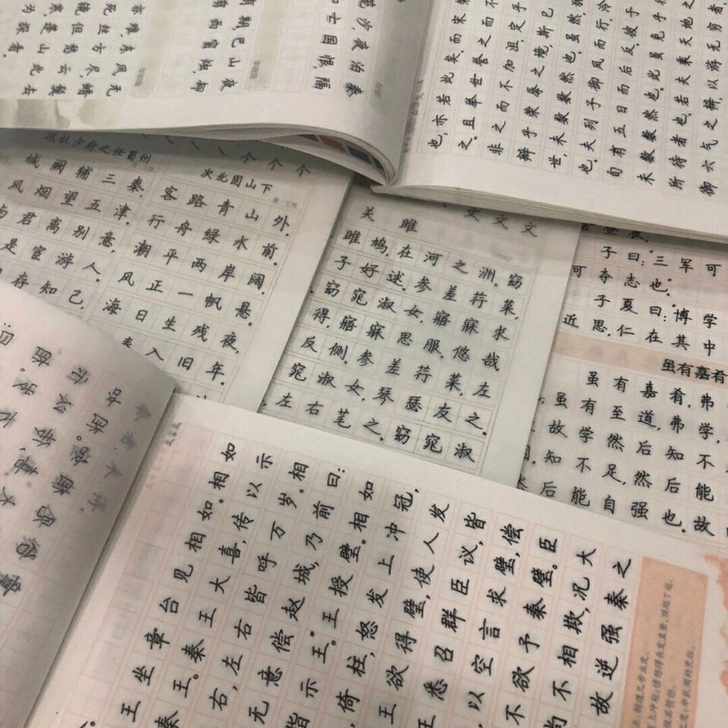 写完的字帖，已写完的字帖，有语文和英语，字...