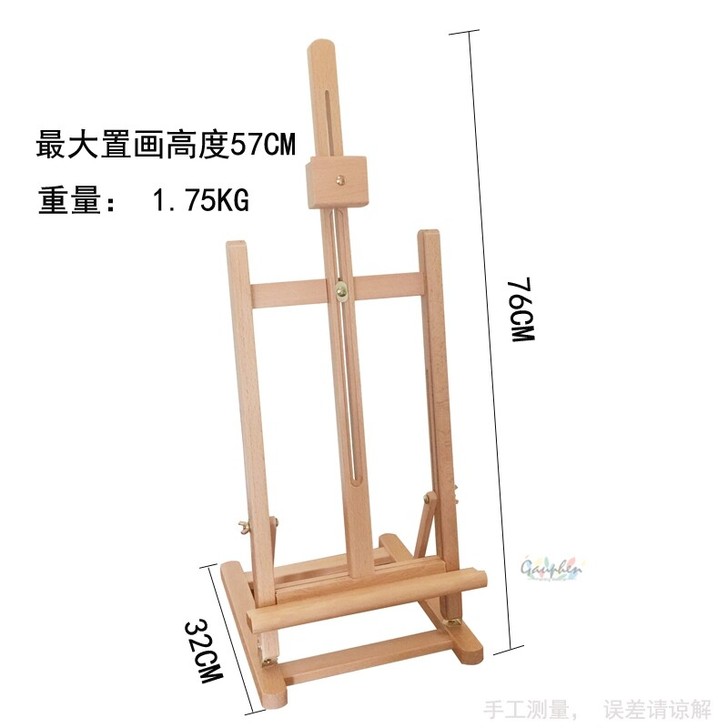 8成新画室画架 若干 约20个，因不做画室...
