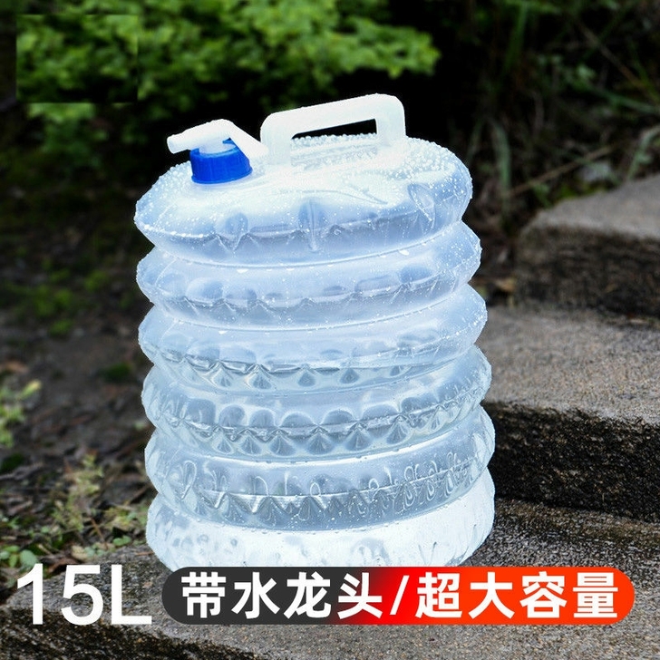 【户外便携折叠水桶】户外伸缩3L5L15升...