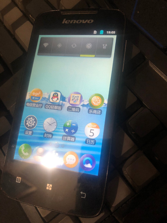 联想手机 A370e CDMA2000 电...