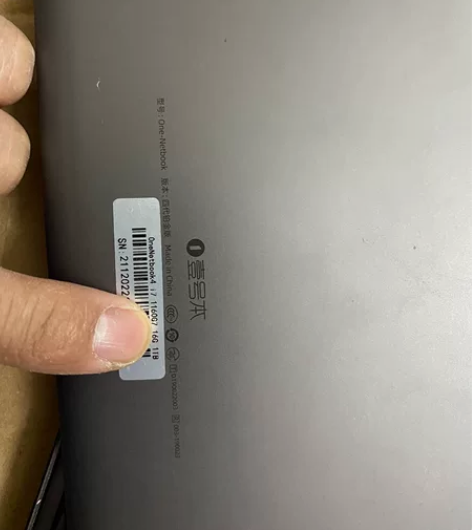 壹号本 四代铂金版 尸体报废机，收来就这样...