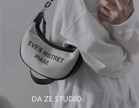 包包女夏2021新款潮斜挎包女ins百搭小...