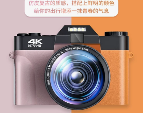 入门级高清数码相机学生女生单反VLOG自