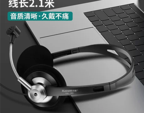 耳麦头戴式有线重低音手机笔记本台式机电脑游...
