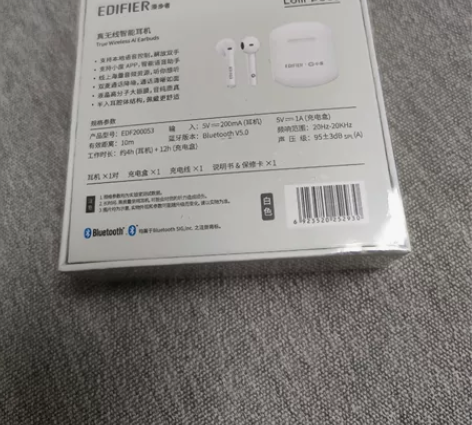漫步者lollipods耳机小度版，双十一...