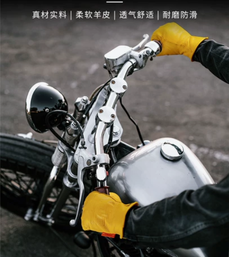 黄色真皮手套男士摩托车羊皮手套骑行复古机车...
