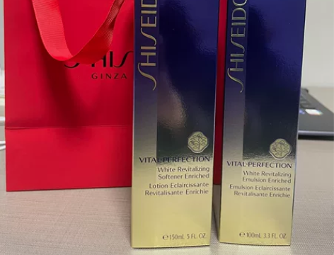 资生堂悦薇水乳套装滋润版（旧版） 日期到2...