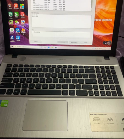 华硕笔记本 x541s  个人一手！原装充...