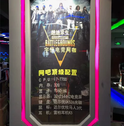 价格【449-5000】转让电脑无法经营的...