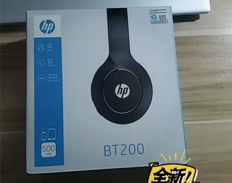 惠普bt200蓝牙耳机,全新没用过,买60...