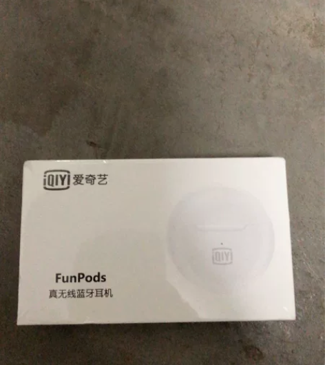 爱奇艺无限蓝牙耳机，全新没拆封的，不包邮，...
