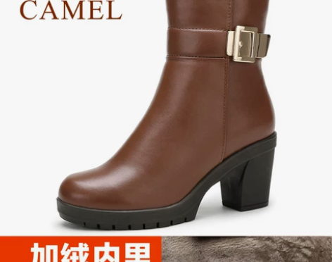 【38女王节精选】camel 骆驼女靴真皮...