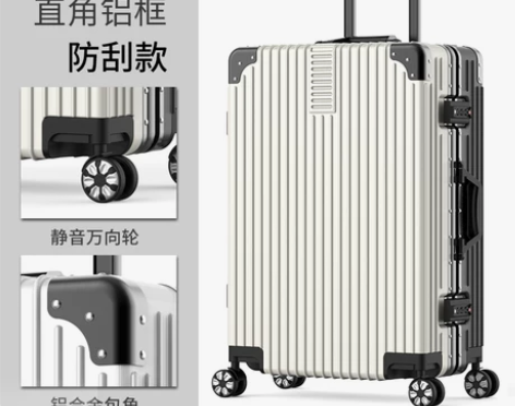 拉杆箱24旅行密码皮箱子万向轮20寸小型男...