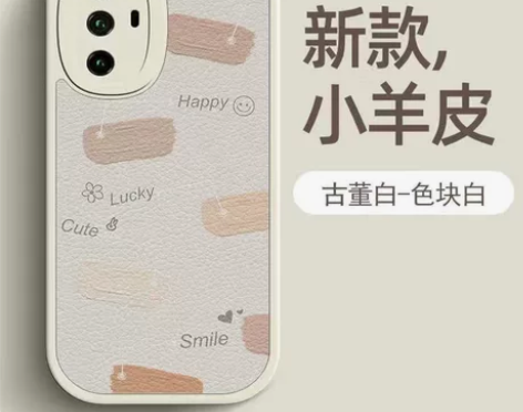 华为荣耀v30手机壳v30pro保护套v3...