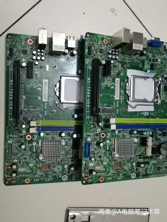 H81宏基MS-7869 VER:1.0全...