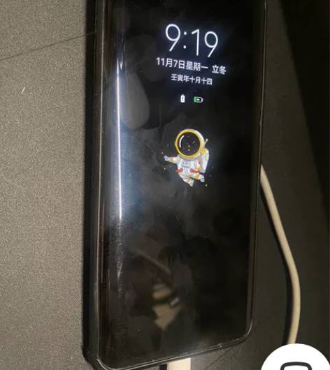 华为mate20pro 8+128