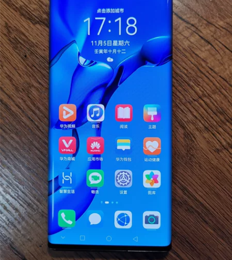 华为 Mate 30 Pro  5G版  ...