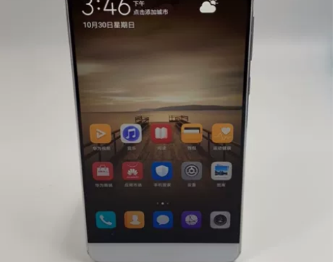 9成新【特价】Huawei/华为 mate...