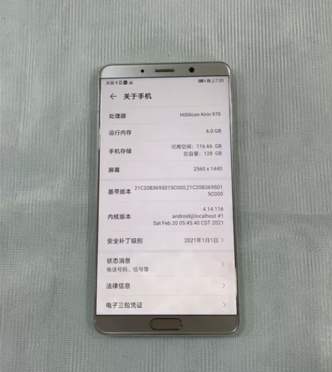 华为Mate10 6+128 功能正常 ...