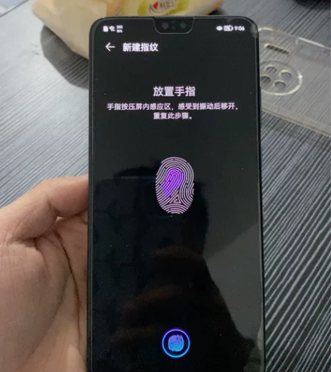 华为mate30 4g版本 8+128 ...