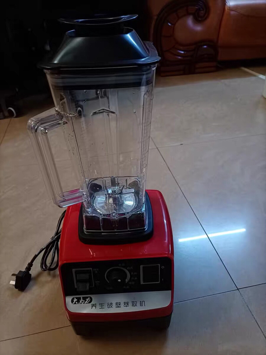 店铺临时决定不开了，全新破壁机便宜处理，家...