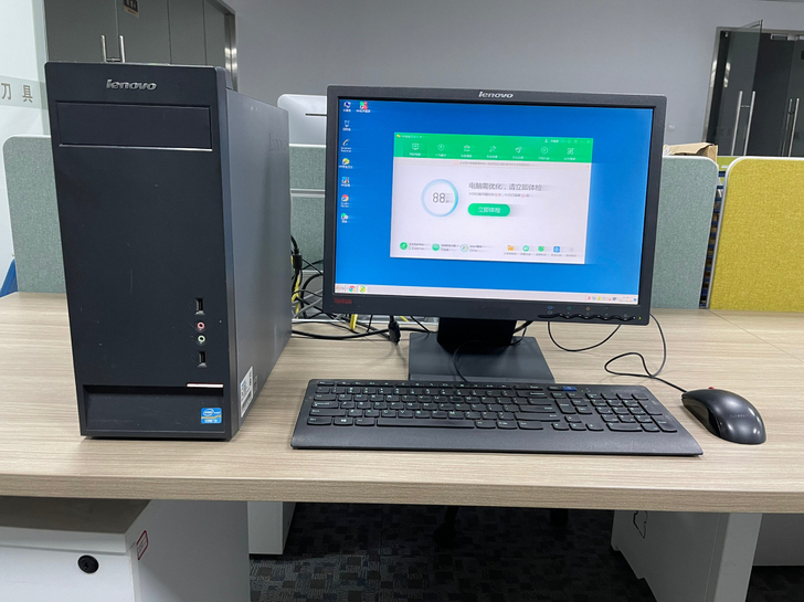 联想(Lenovo) 办公台式电脑主机  ...