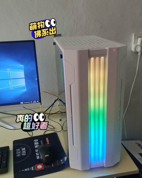 98万分 英特尔 八核  吃鸡台式机 高配...