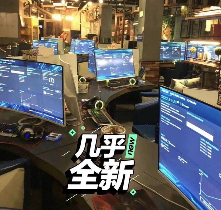 十六核网吧不做了i9级电脑i7级主机低价甩...