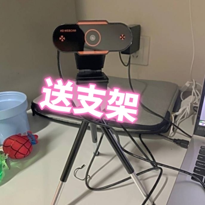 【全新】电脑视频头1080p高清电脑摄像头...