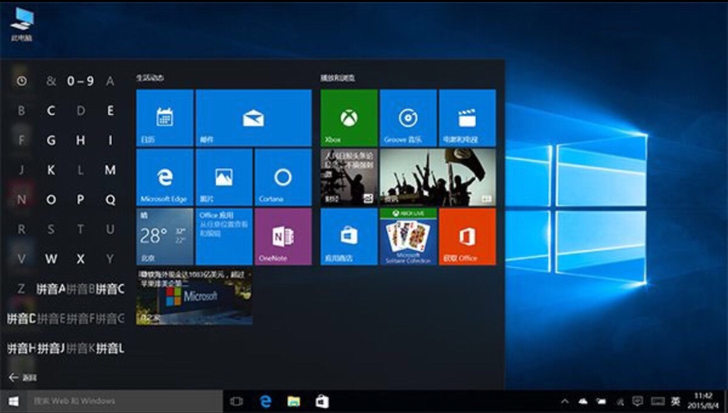笔记本台式机win10win7win8 x...