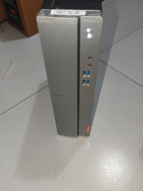 联想天逸510S-08IKL 小主机 i3...