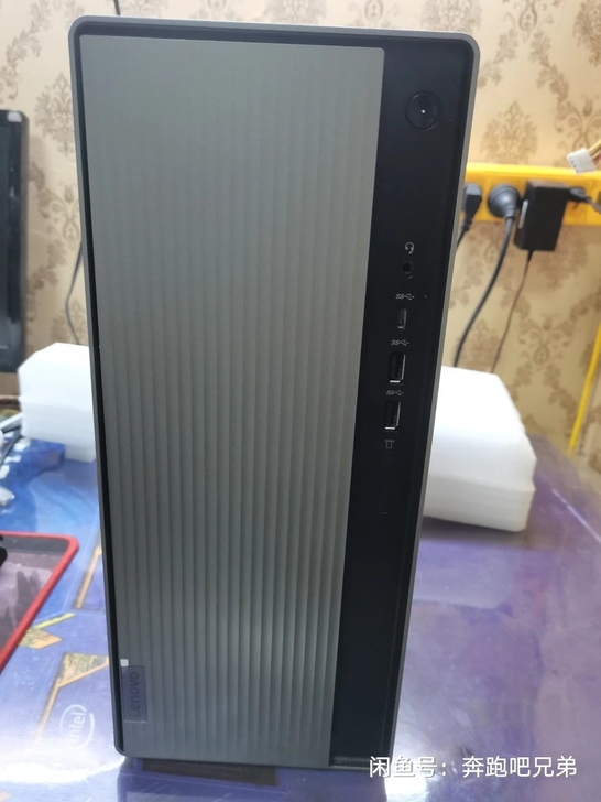 卖联想天逸510空机箱,有开关线和无线网卡...