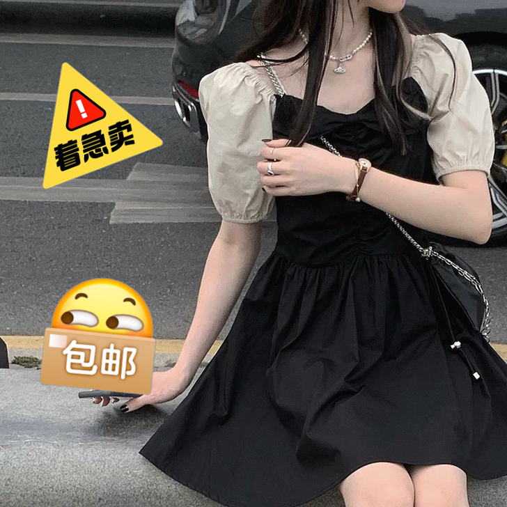 清仓了，工厂合作伙伴不打算开了，出国了，临...