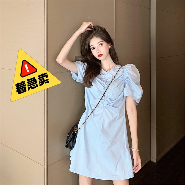 蓝色蓬蓬裙