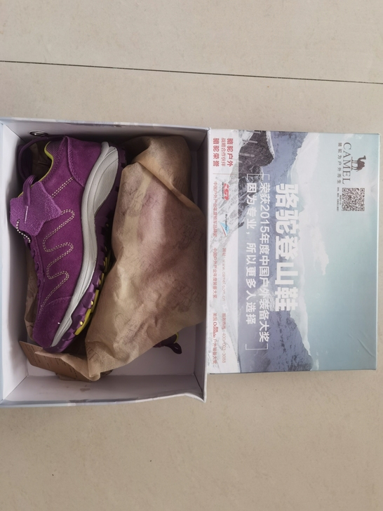 全新 女运动鞋，品牌型号 骆驼牌，36码的...