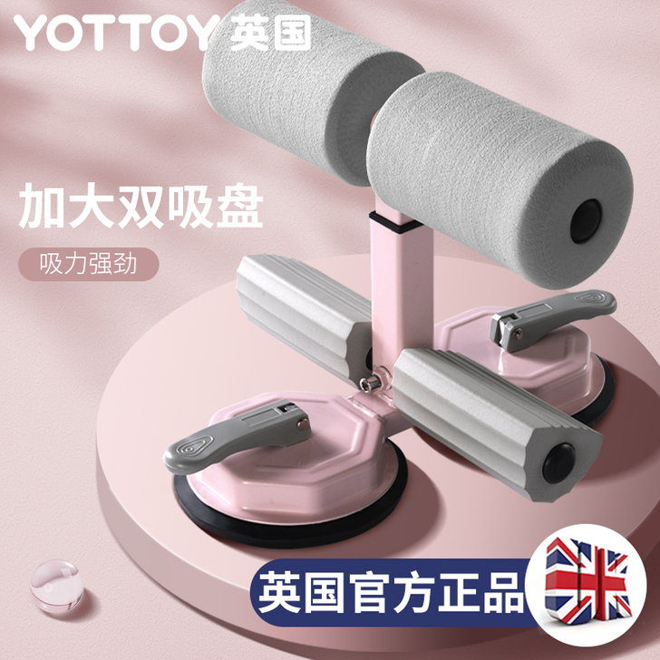 品牌型号 yottoy##amp；mdas...