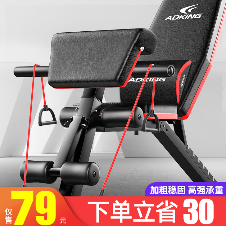 全部物品再买一天 明天退租 搬家带不走 急...