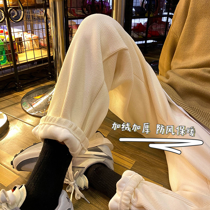 V.H.S 休闲裤