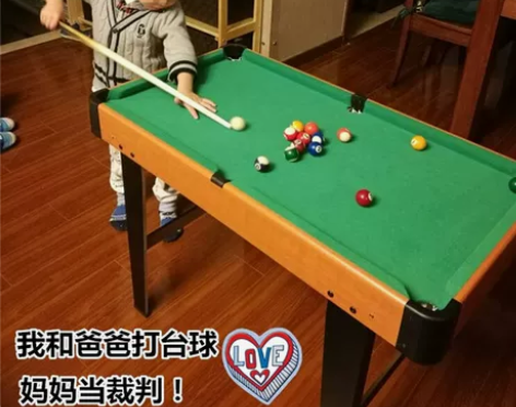 儿童台球桌美式斯诺克家用桌球台儿童木质大号...