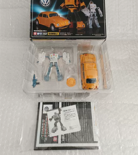 MP21大黄蜂（纯日版）：正版正版 外盒钢...