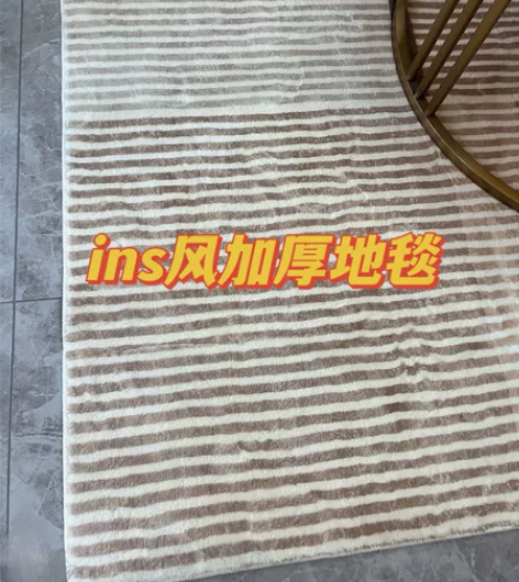 地毯客厅家用卧室床边ins北欧风简约现代小...
