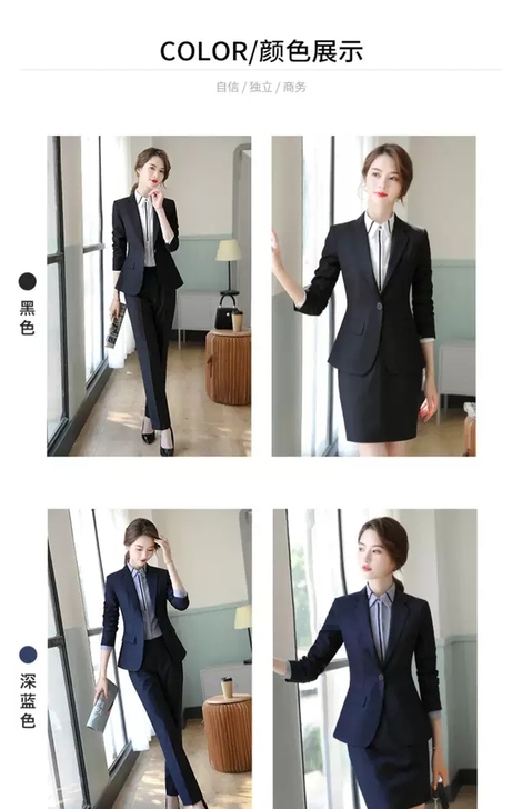 黑色小西装女款长袖女士西服修身外套