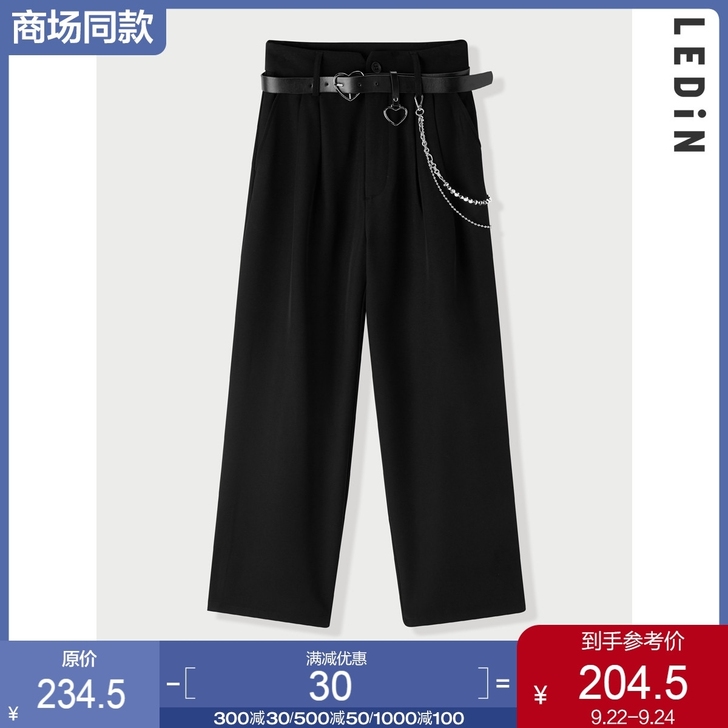 只换同款M号!