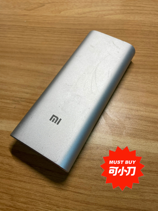 小米充电宝，16000mAh，确认过完好，...